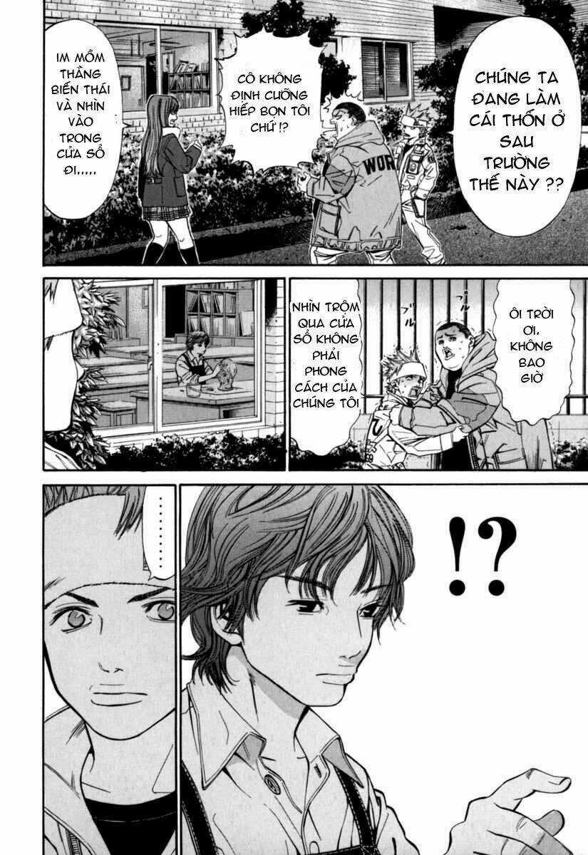 Saru Lock - Chapter 16 - Trang 9