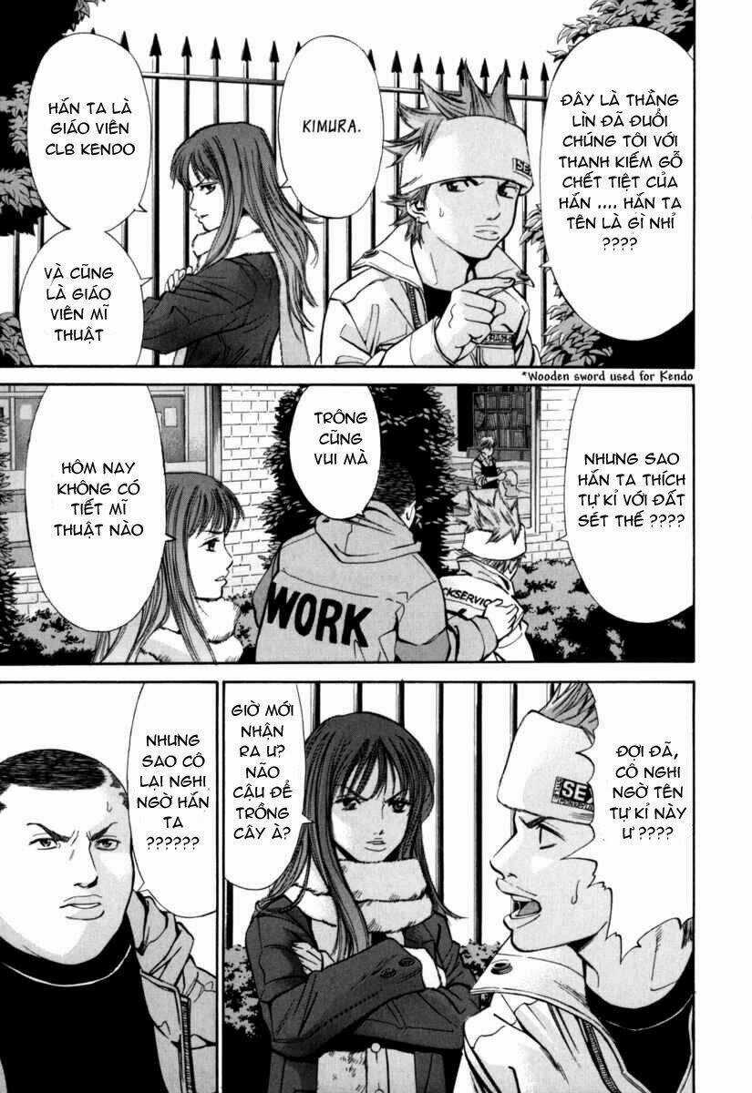 Saru Lock - Chapter 16 - Trang 10