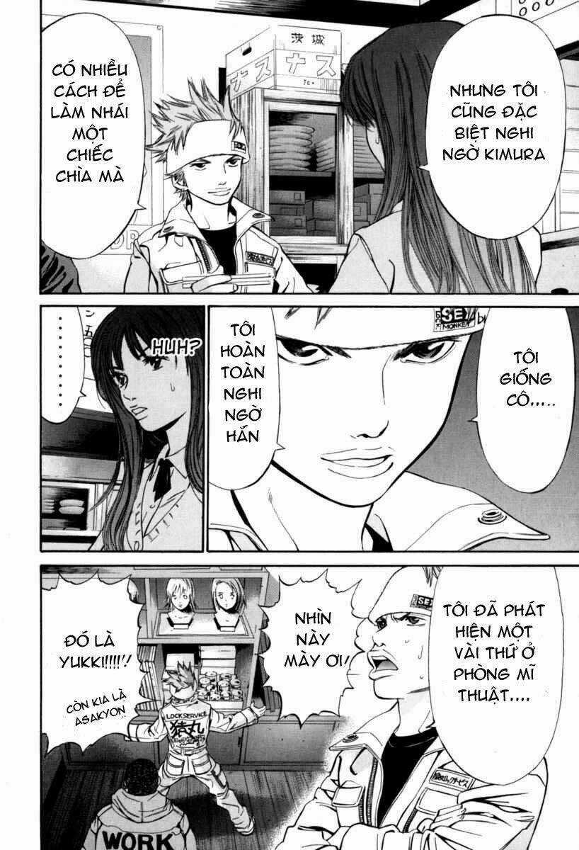 Saru Lock - Chapter 17 - Trang 13