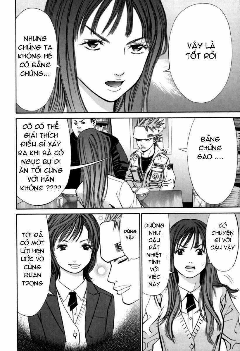 Saru Lock - Chapter 17 - Trang 15