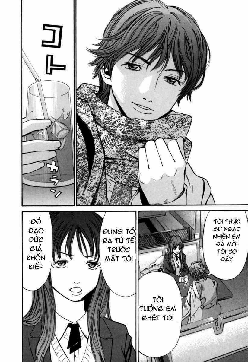 Saru Lock - Chapter 17 - Trang 17