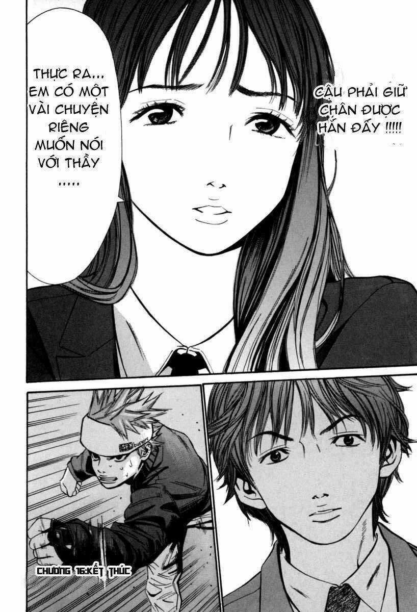 Saru Lock - Chapter 17 - Trang 19