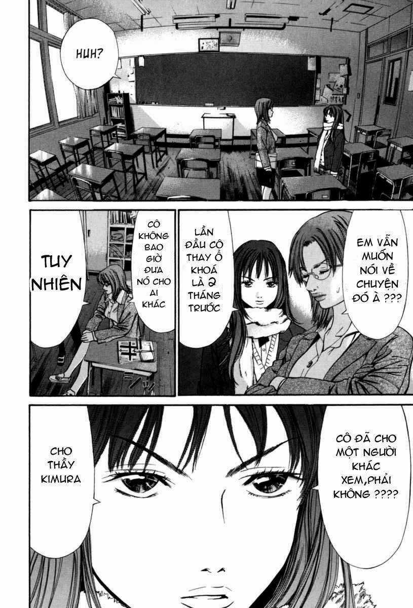 Saru Lock - Chapter 17 - Trang 3