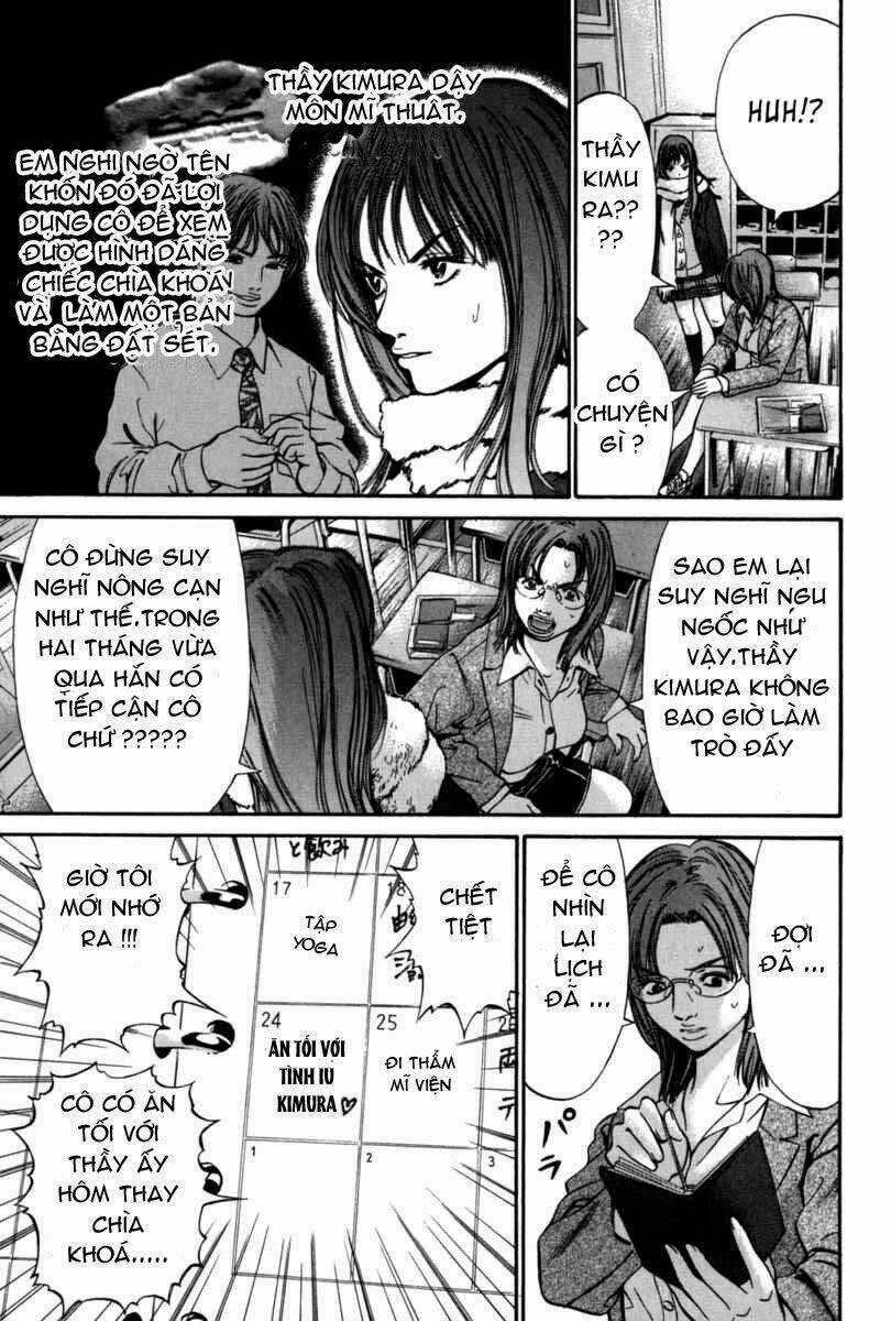 Saru Lock - Chapter 17 - Trang 4