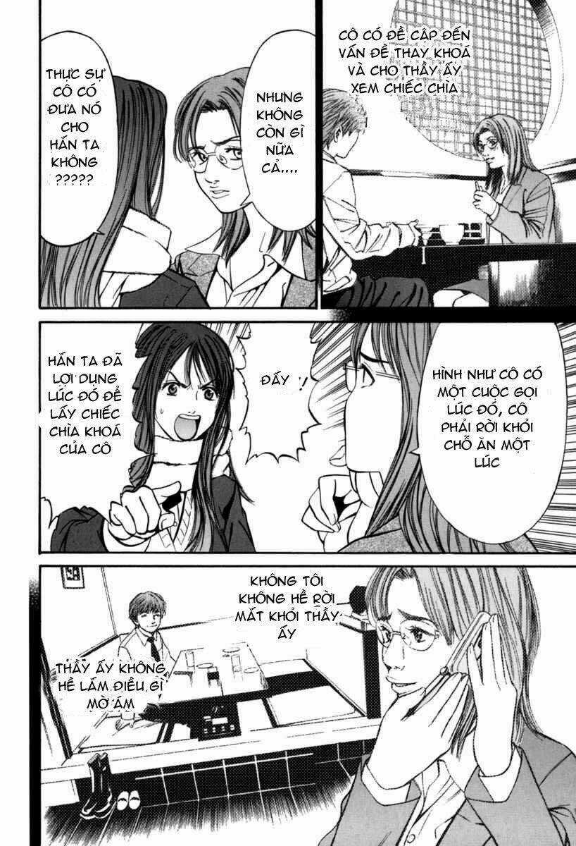 Saru Lock - Chapter 17 - Trang 5