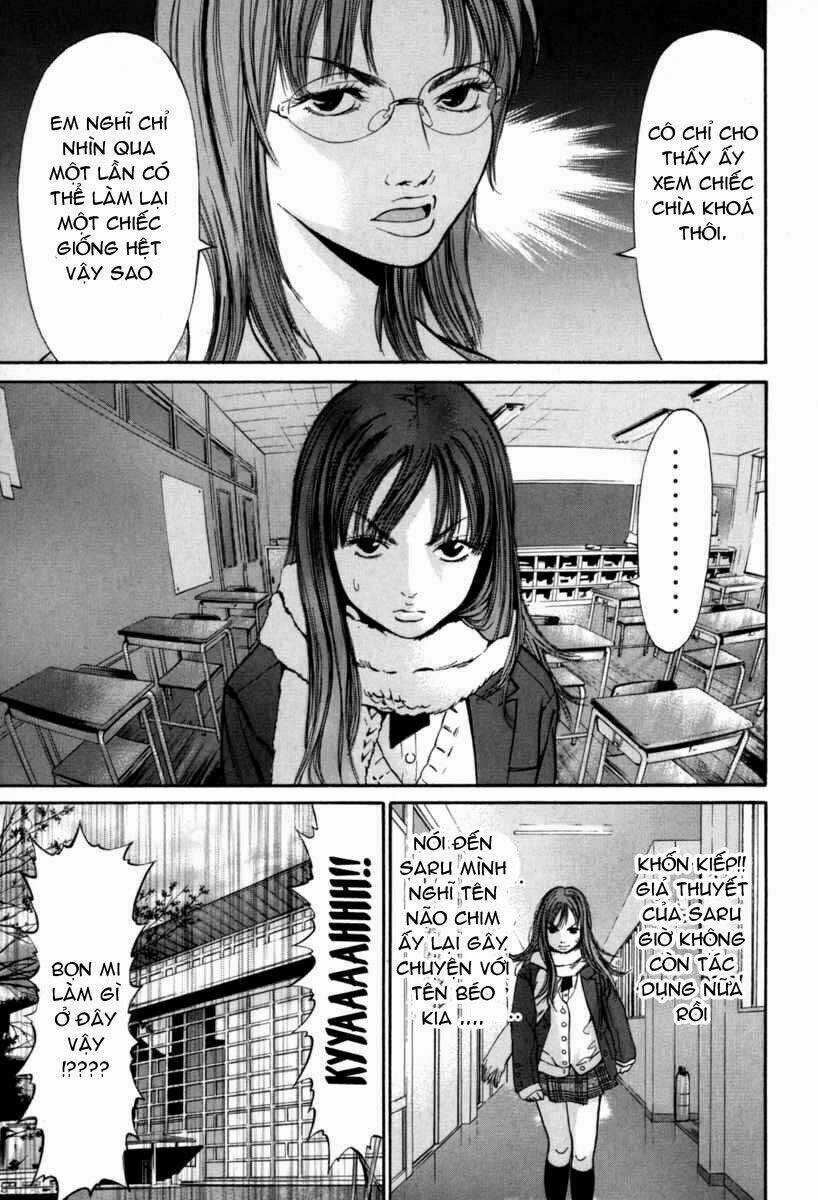 Saru Lock - Chapter 17 - Trang 6