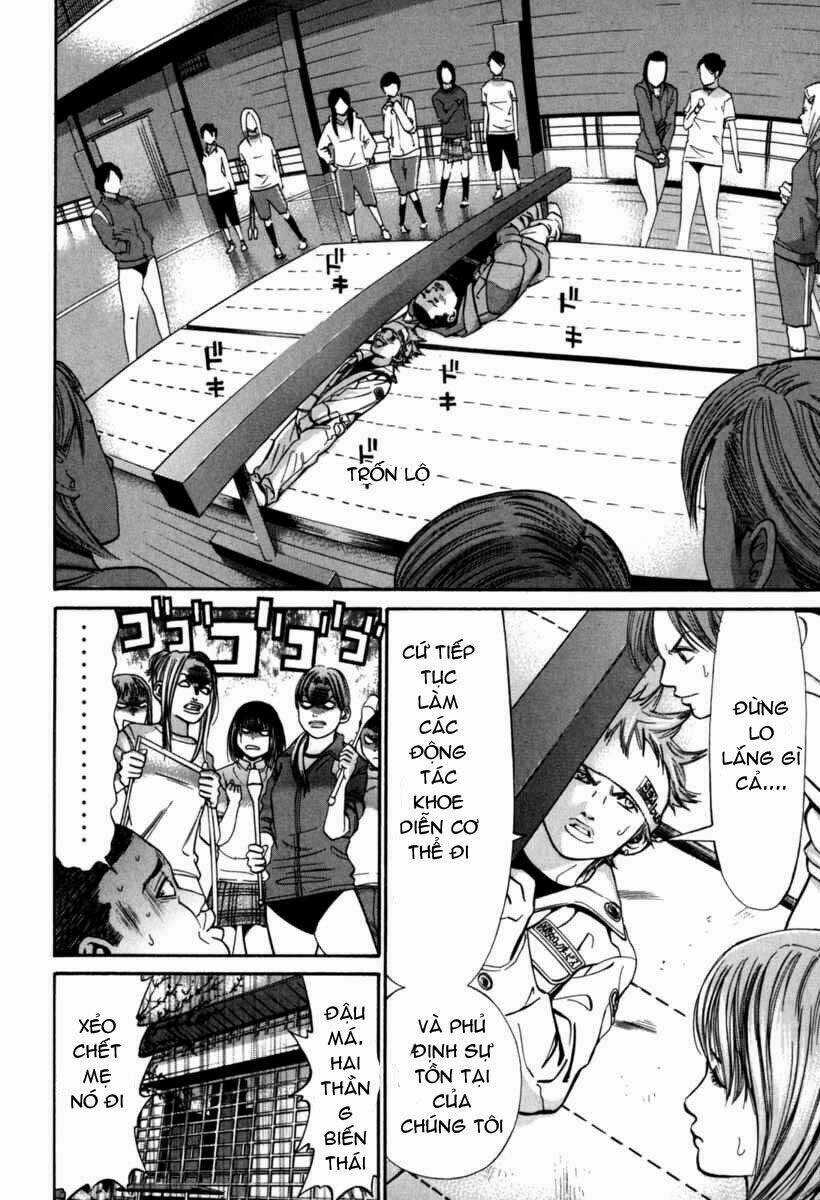 Saru Lock - Chapter 17 - Trang 7