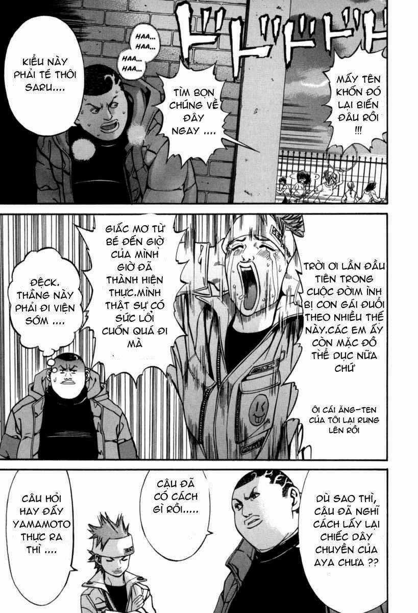 Saru Lock - Chapter 17 - Trang 8