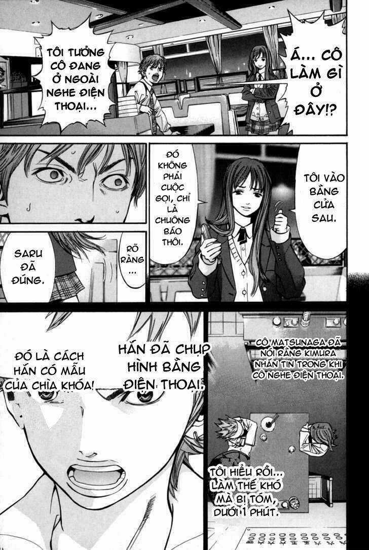 Saru Lock - Chapter 18 - Trang 12