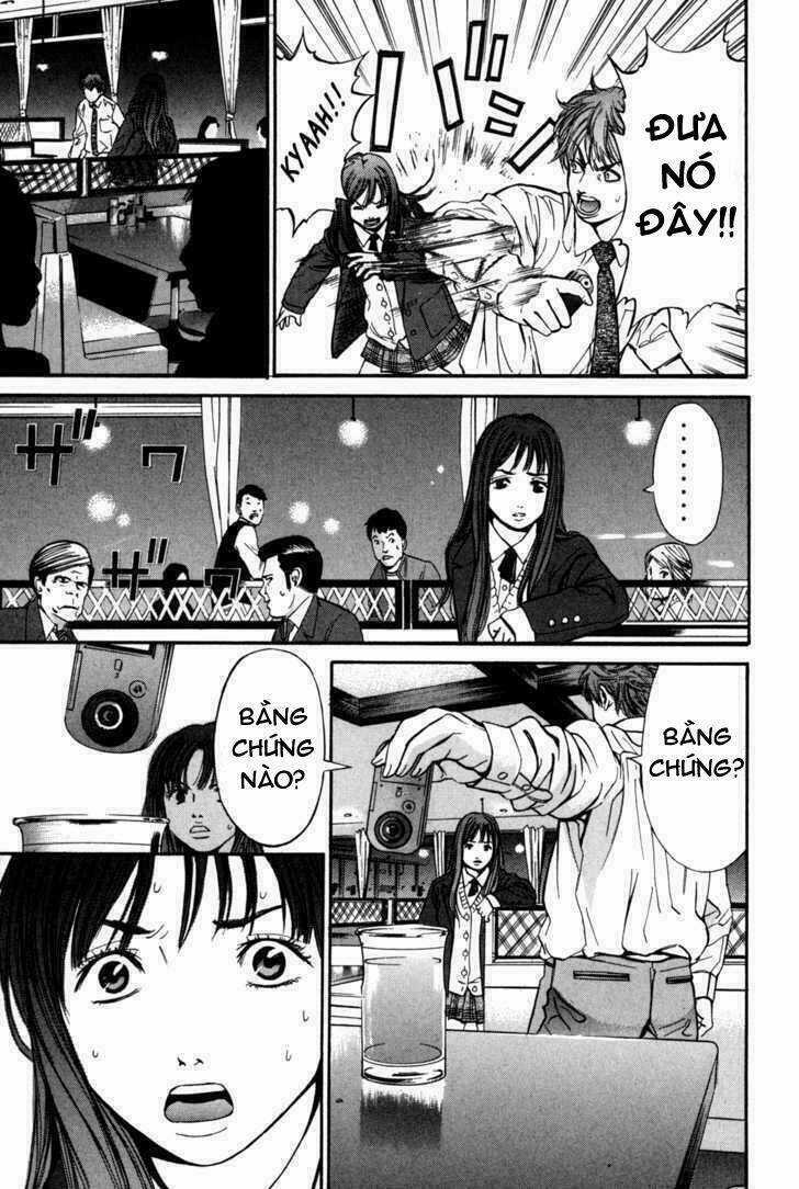 Saru Lock - Chapter 18 - Trang 14