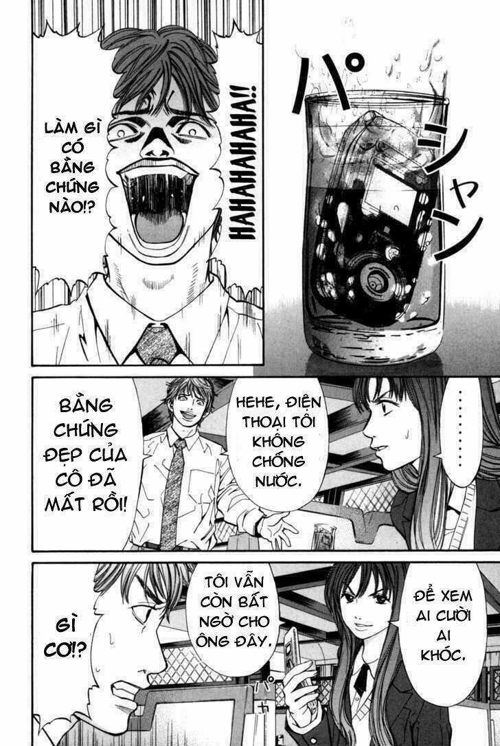 Saru Lock - Chapter 18 - Trang 15