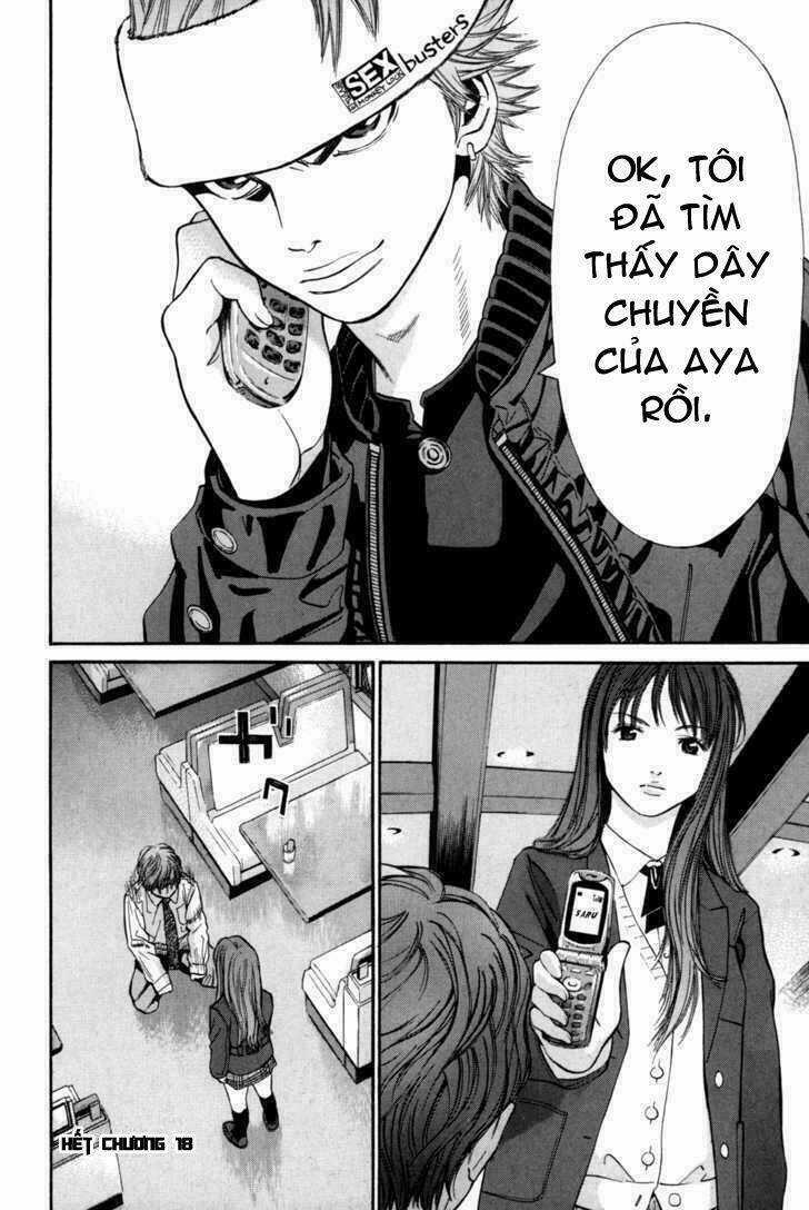 Saru Lock - Chapter 18 - Trang 19