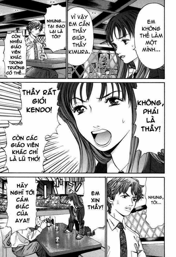 Saru Lock - Chapter 18 - Trang 6