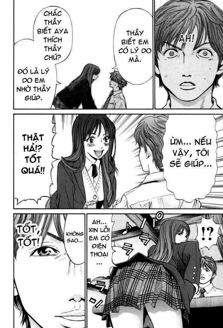 Saru Lock - Chapter 18 - Trang 7