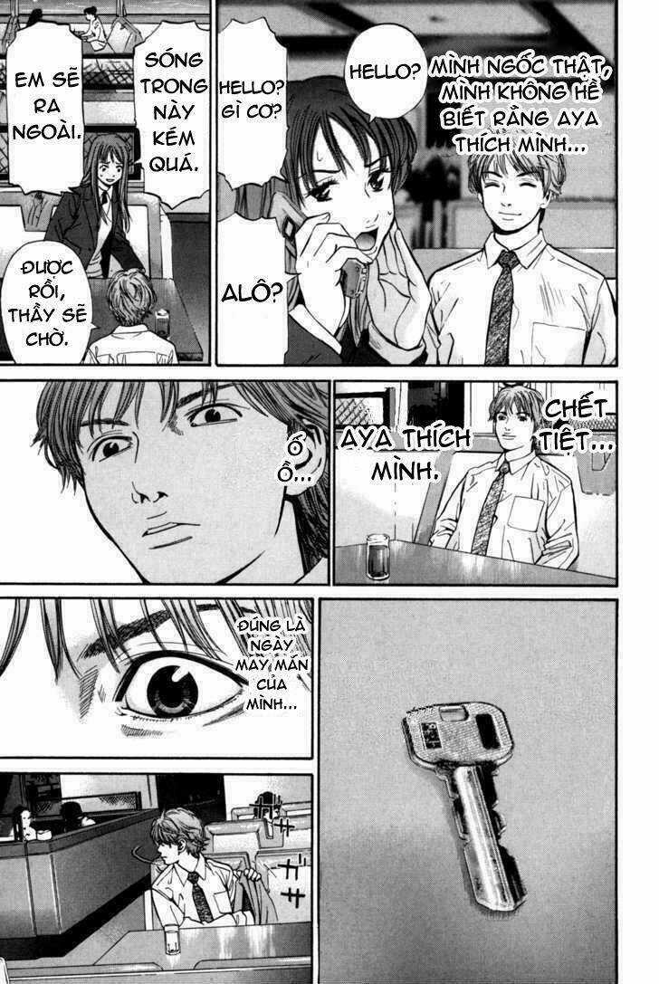 Saru Lock - Chapter 18 - Trang 8