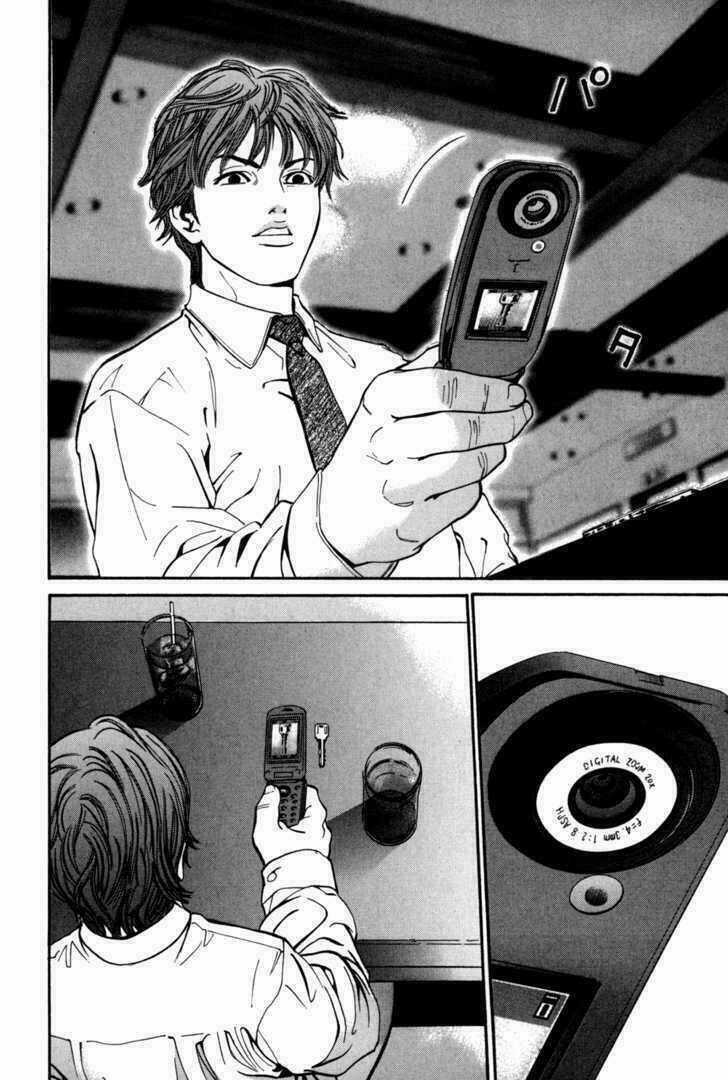 Saru Lock - Chapter 18 - Trang 9