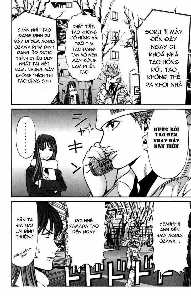 Saru Lock - Chapter 19 - Trang 15