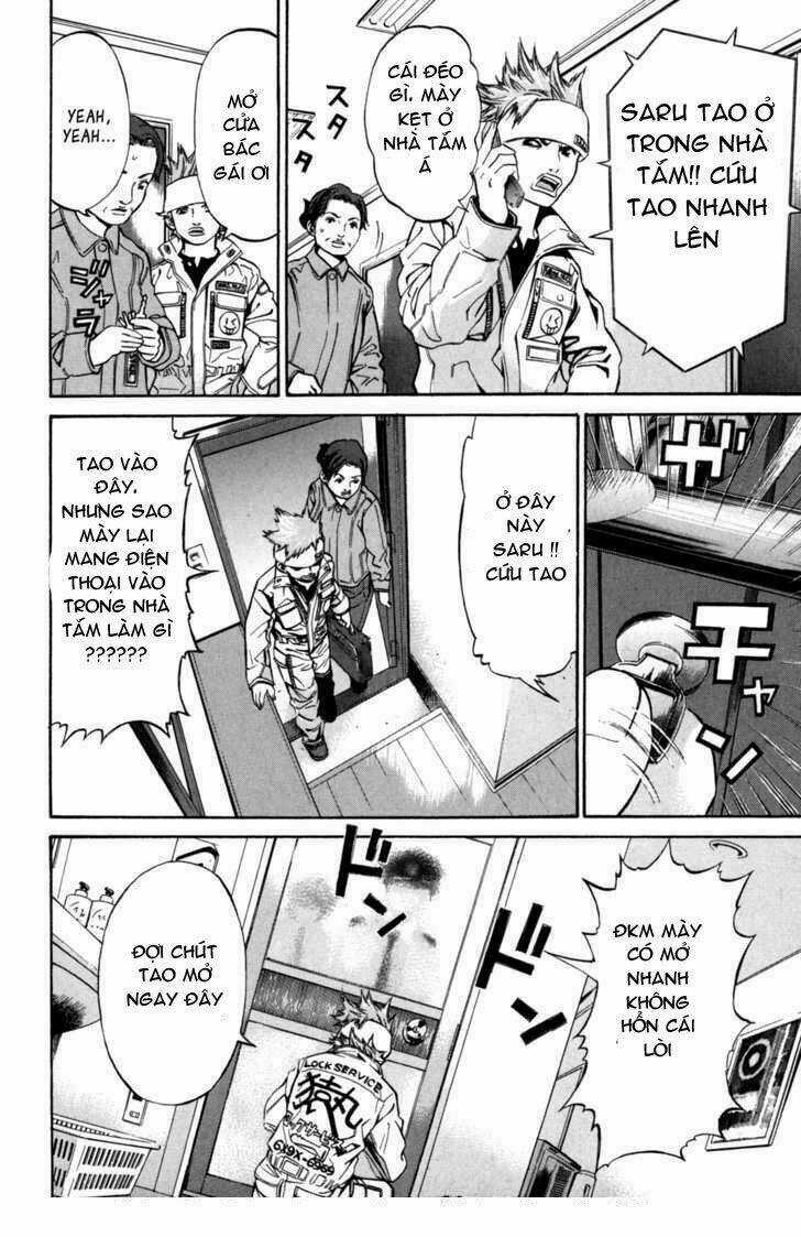 Saru Lock - Chapter 19 - Trang 17