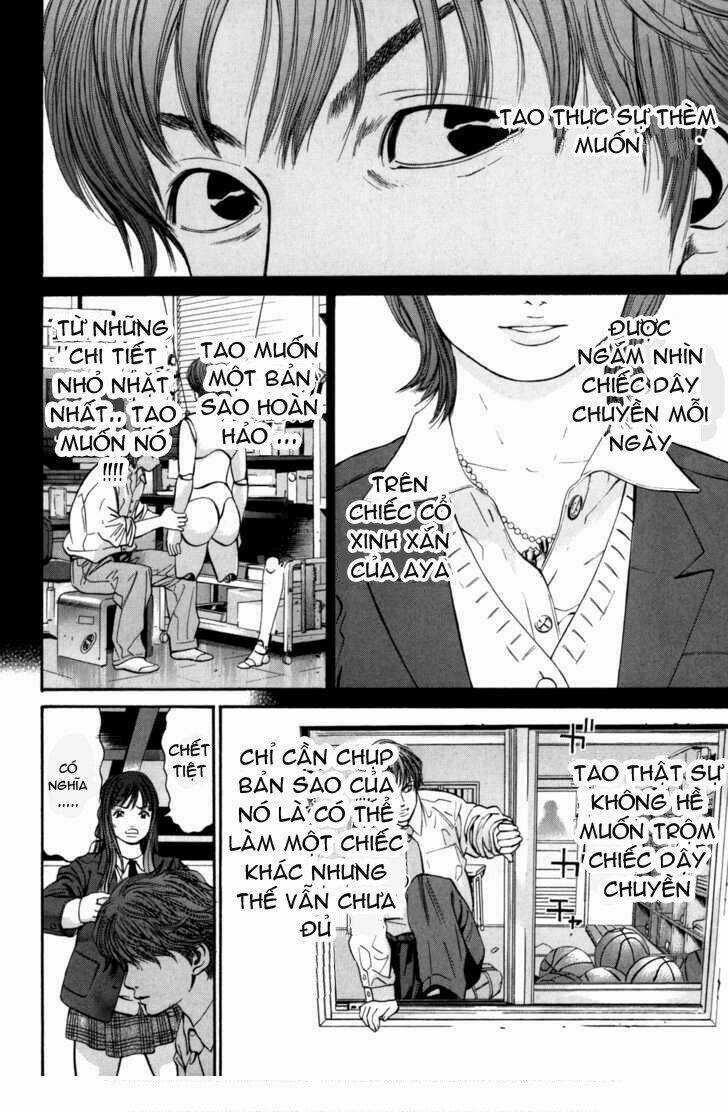 Saru Lock - Chapter 19 - Trang 5