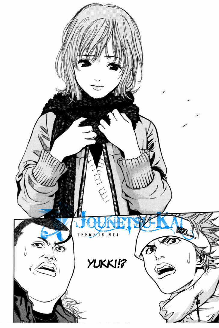 Saru Lock - Chapter 2 - Trang 13