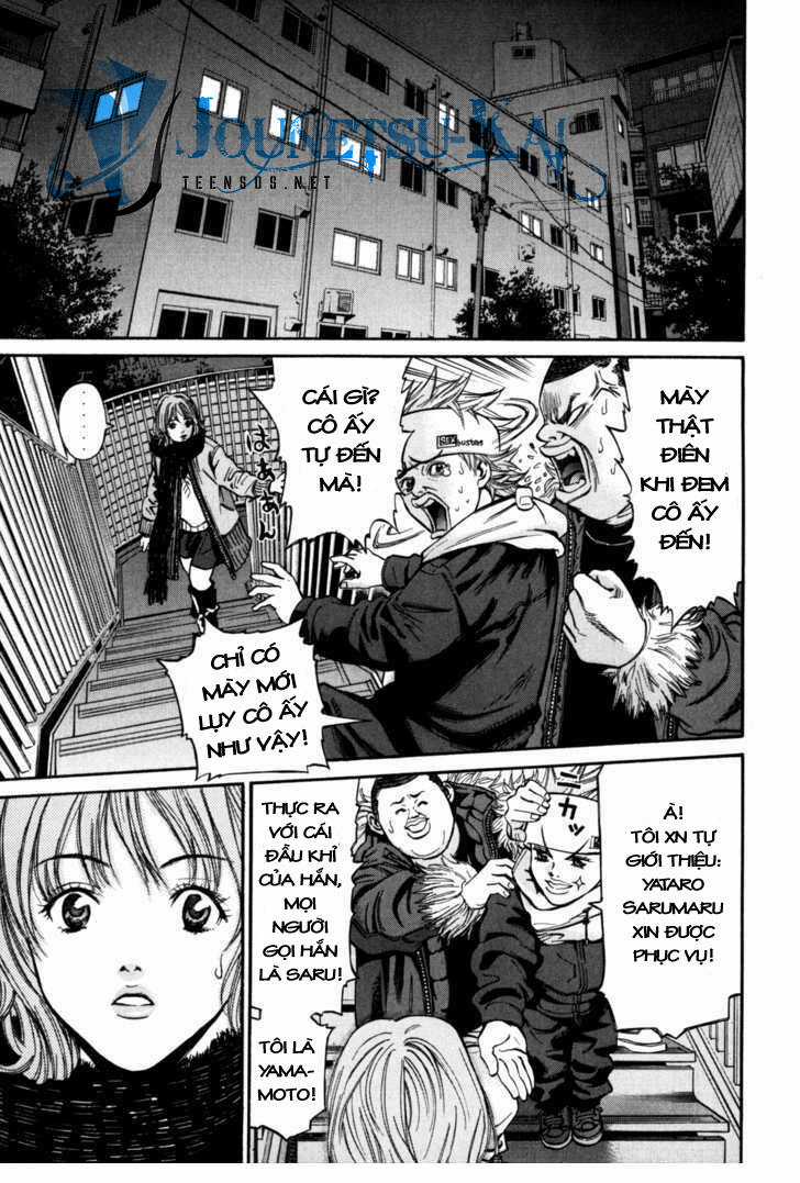 Saru Lock - Chapter 2 - Trang 14