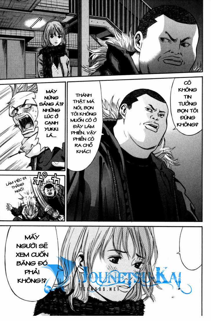 Saru Lock - Chapter 2 - Trang 16