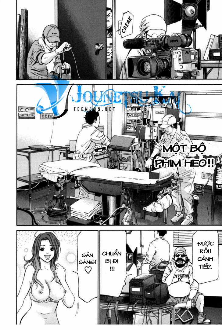 Saru Lock - Chapter 2 - Trang 21