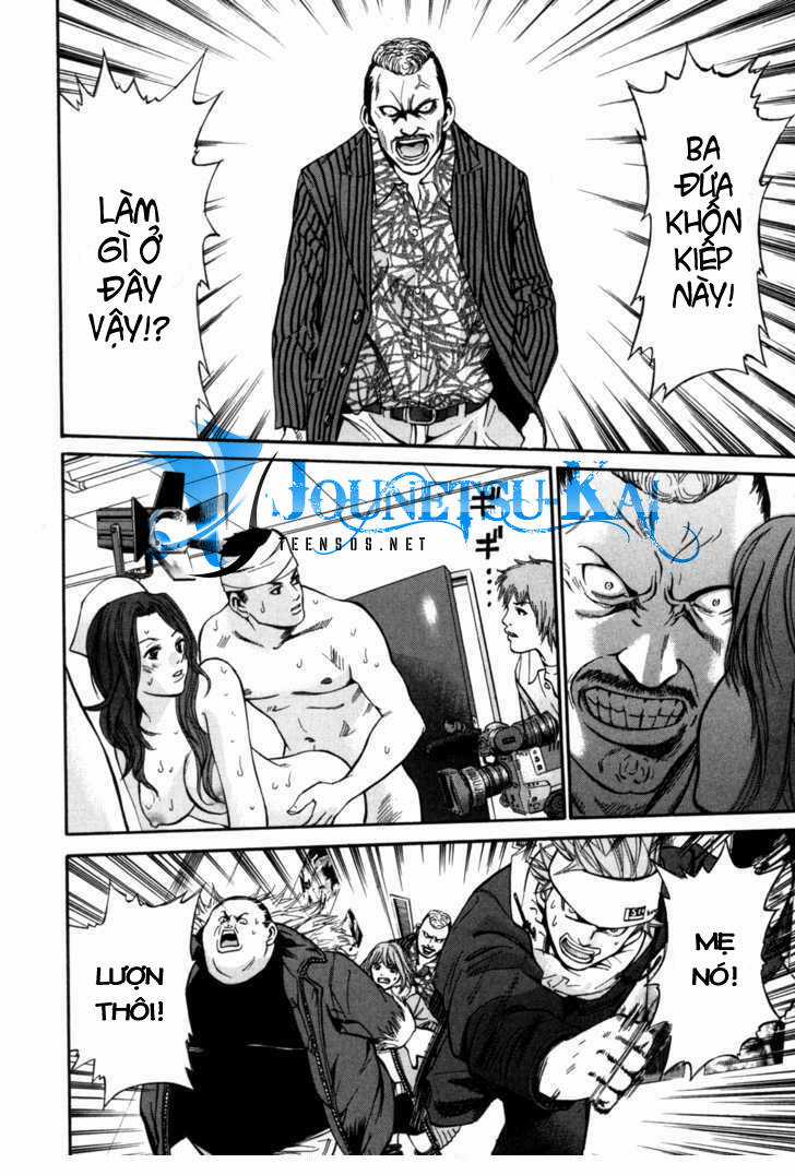 Saru Lock - Chapter 2 - Trang 25