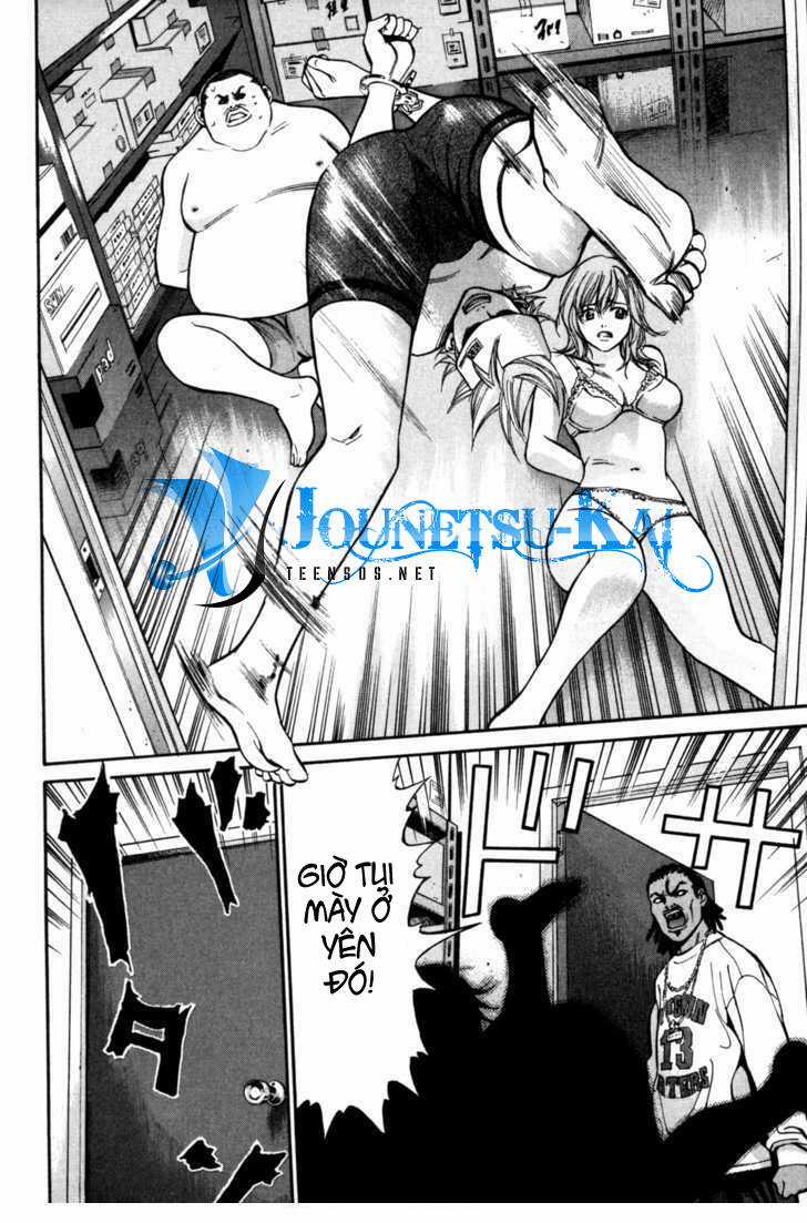 Saru Lock - Chapter 2 - Trang 27