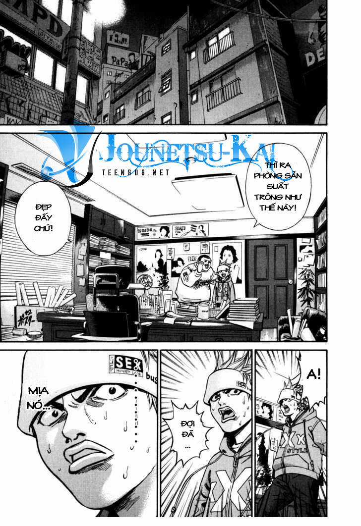 Saru Lock - Chapter 2 - Trang 4