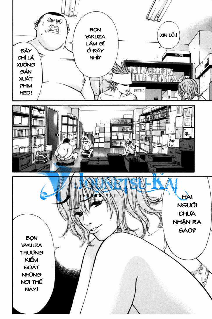 Saru Lock - Chapter 2 - Trang 31