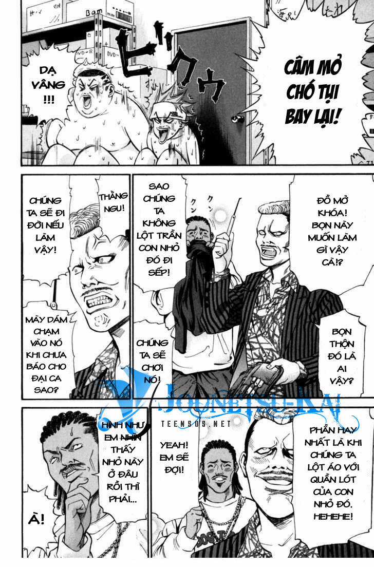 Saru Lock - Chapter 2 - Trang 33