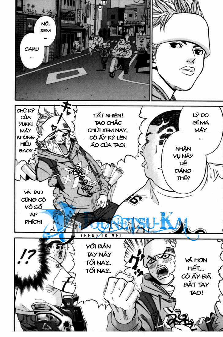 Saru Lock - Chapter 2 - Trang 9