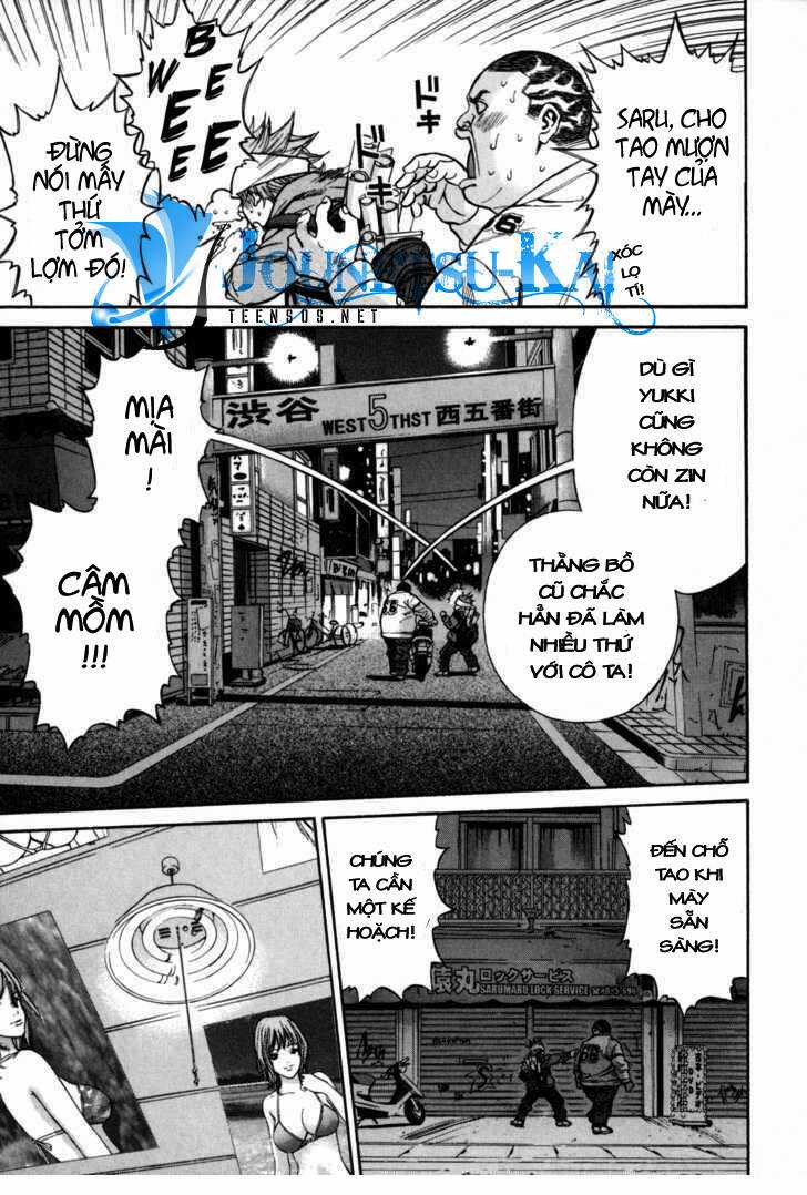 Saru Lock - Chapter 2 - Trang 10
