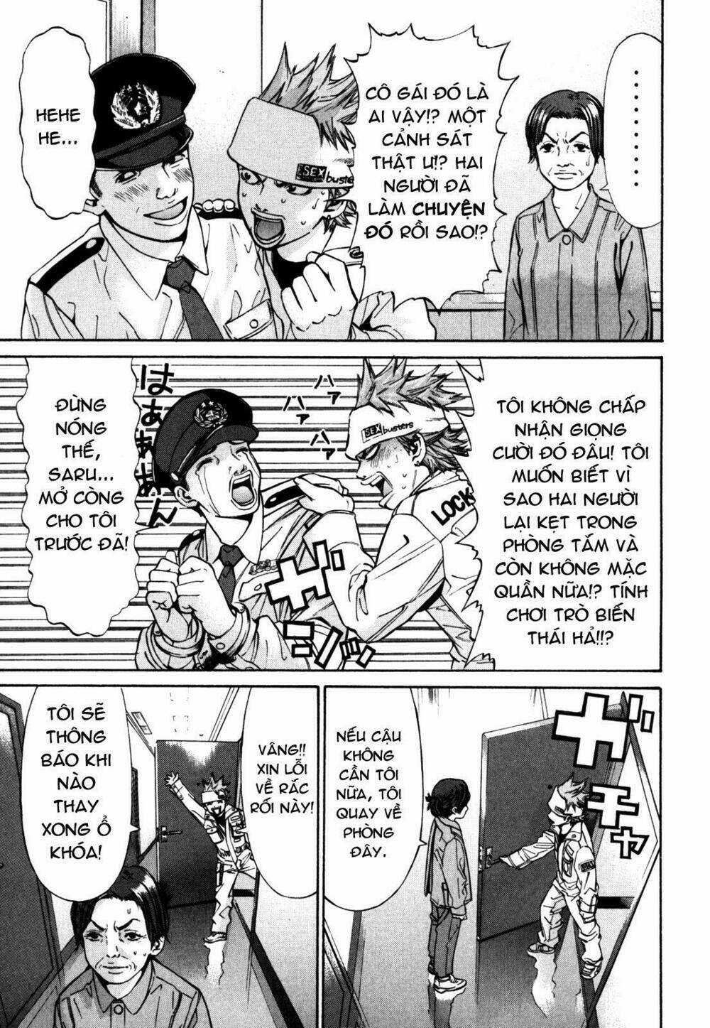 Saru Lock - Chapter 20 - Trang 11