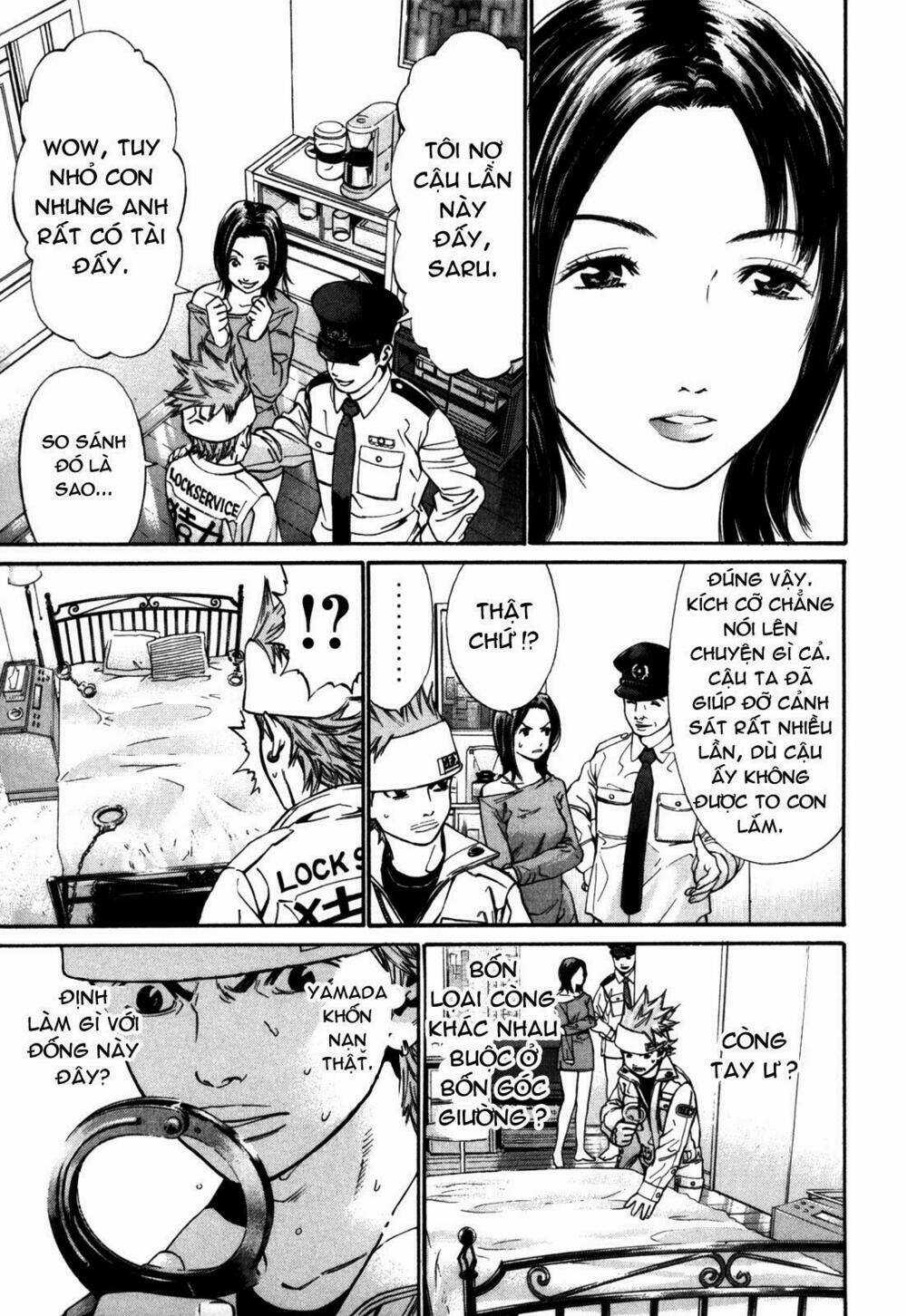 Saru Lock - Chapter 20 - Trang 13