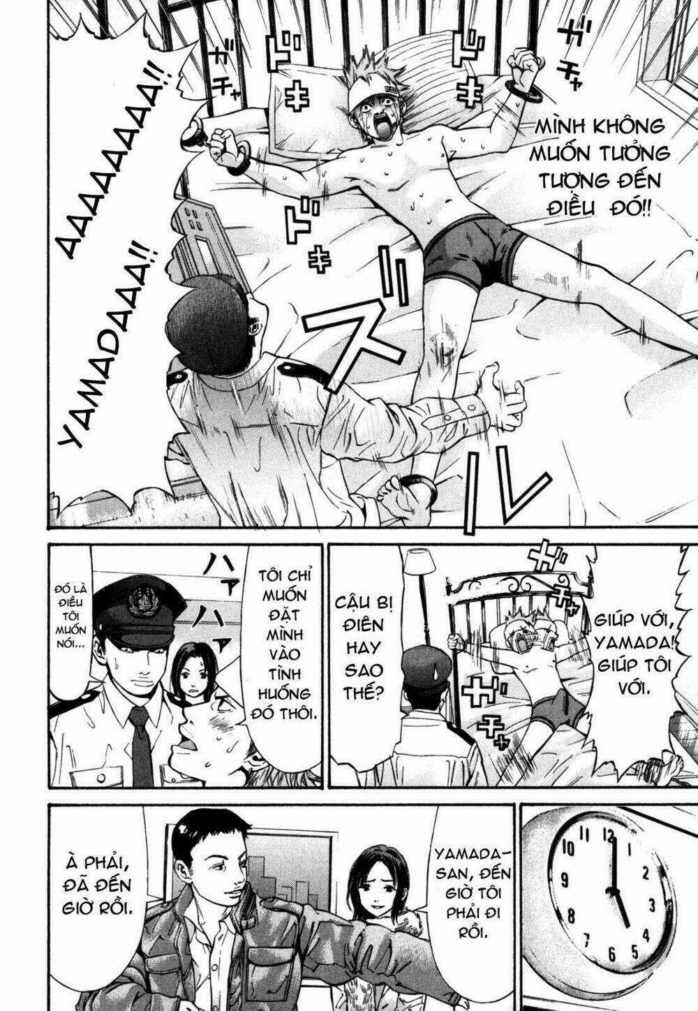 Saru Lock - Chapter 20 - Trang 14