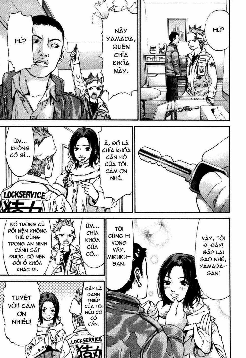 Saru Lock - Chapter 20 - Trang 15