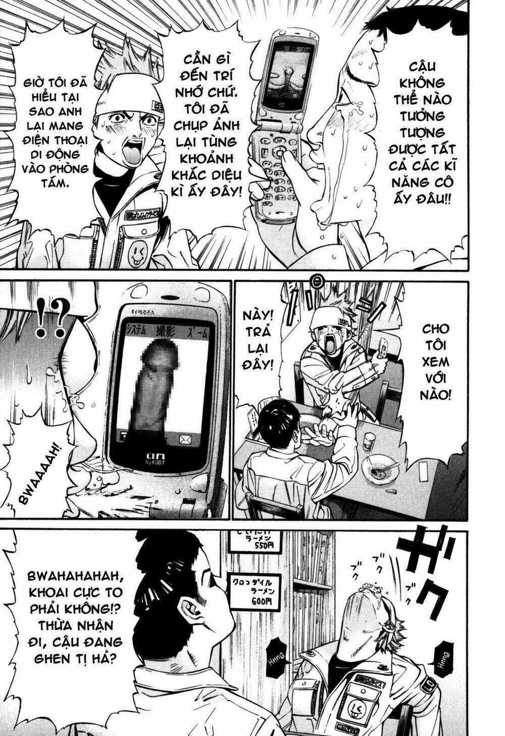 Saru Lock - Chapter 20 - Trang 19