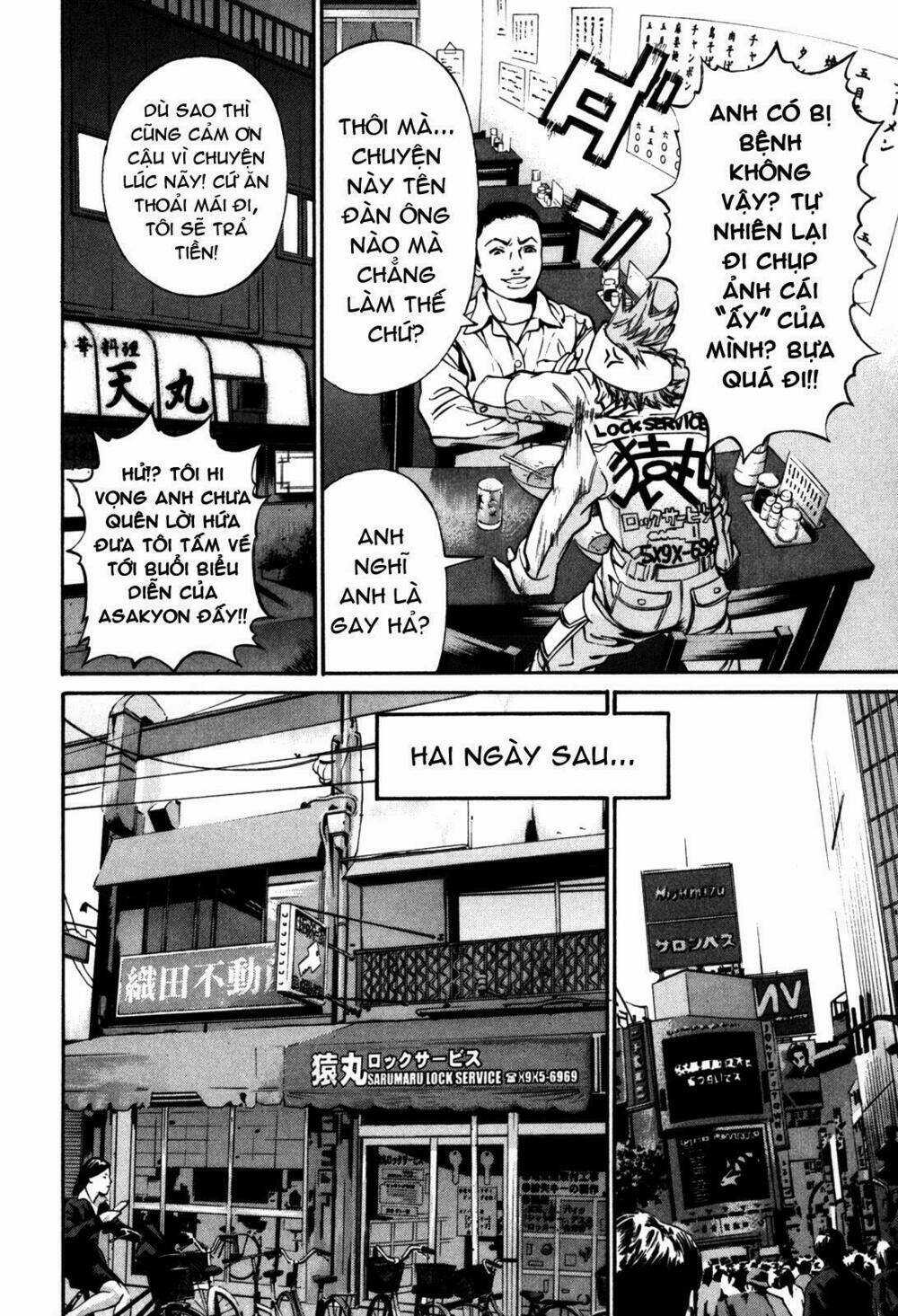 Saru Lock - Chapter 20 - Trang 20