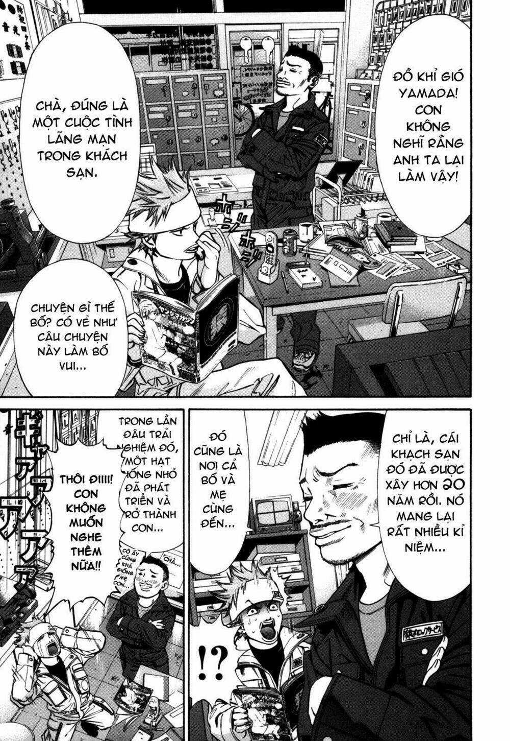 Saru Lock - Chapter 20 - Trang 21