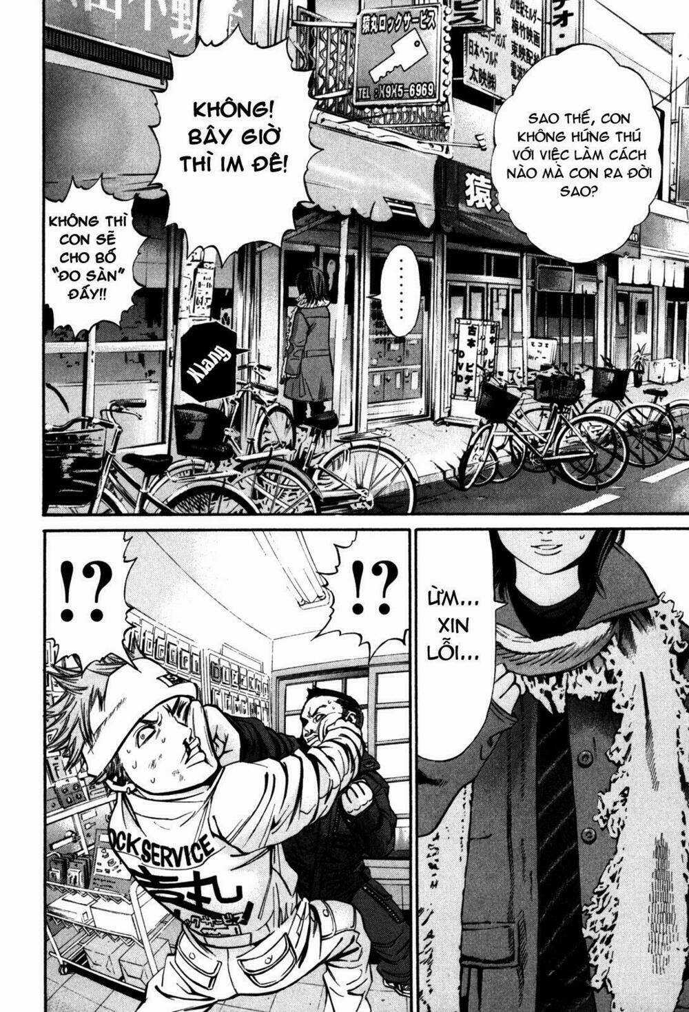 Saru Lock - Chapter 20 - Trang 22