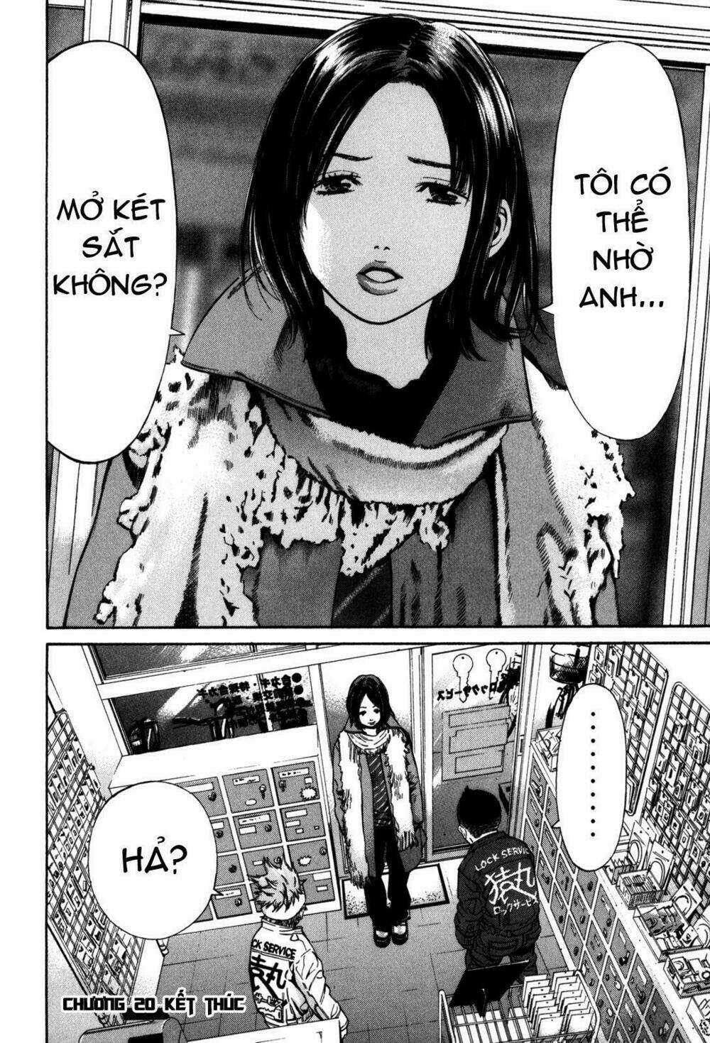 Saru Lock - Chapter 20 - Trang 24