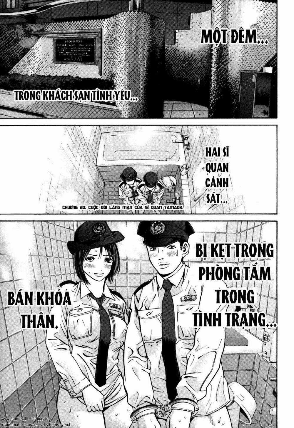 Saru Lock - Chapter 20 - Trang 7