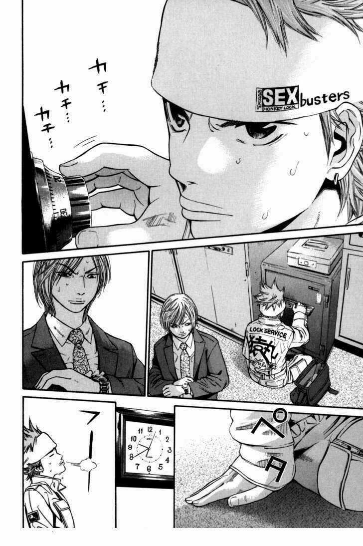 Saru Lock - Chapter 21 - Trang 13