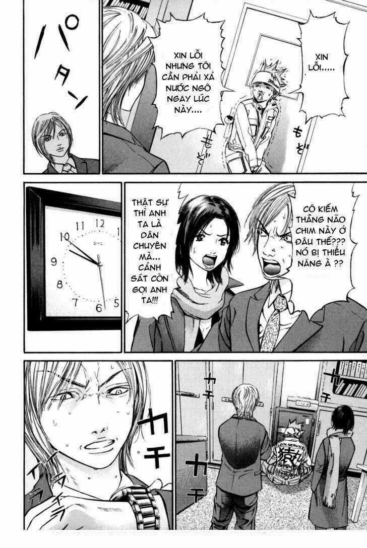 Saru Lock - Chapter 21 - Trang 15