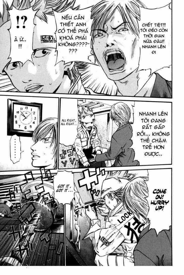 Saru Lock - Chapter 21 - Trang 16