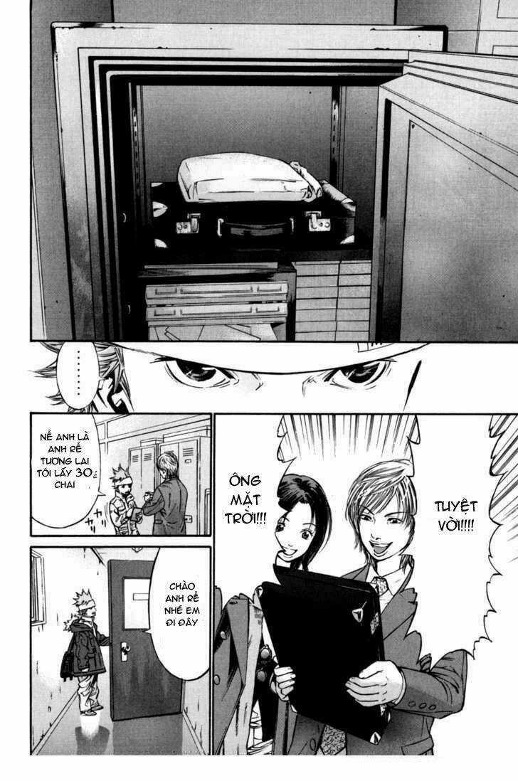 Saru Lock - Chapter 21 - Trang 19