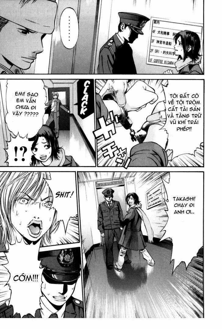 Saru Lock - Chapter 22 - Trang 13