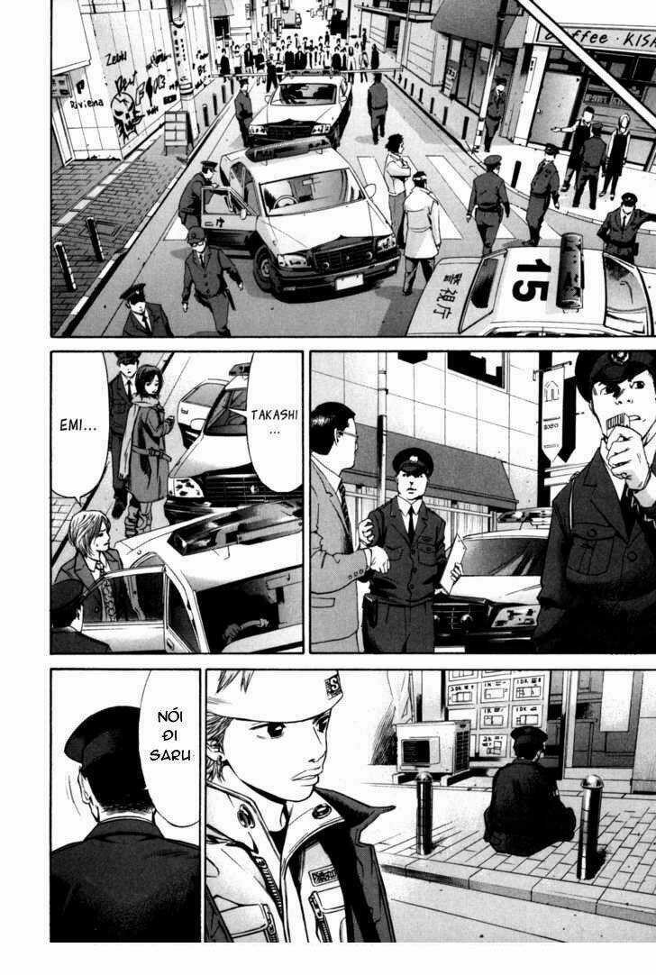 Saru Lock - Chapter 22 - Trang 16